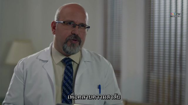 Kara Sevda รักนี้ชั่วนิรันดร์ EP174