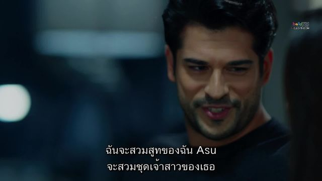 Kara Sevda รักนี้ชั่วนิรันดร์ EP184