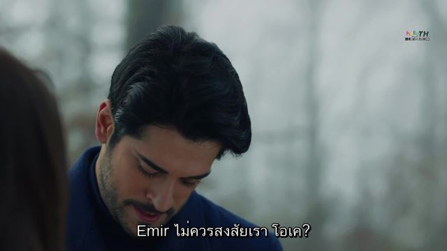 Kara Sevda รักนี้ชั่วนิรันดร์ EP192