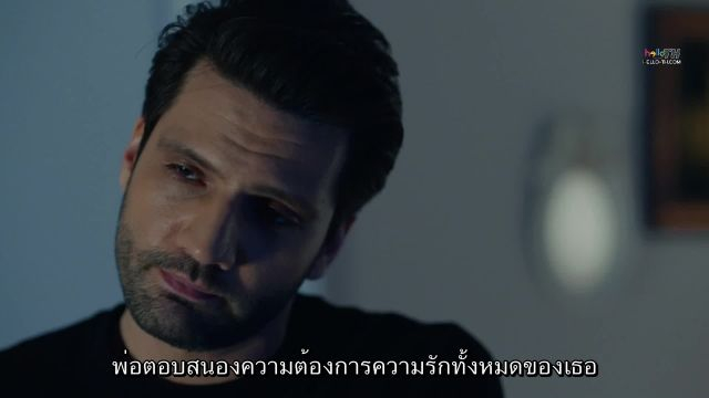 Kara Sevda รักนี้ชั่วนิรันดร์ EP194