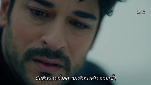 Kara Sevda รักนี้ชั่วนิรันดร์ EP197