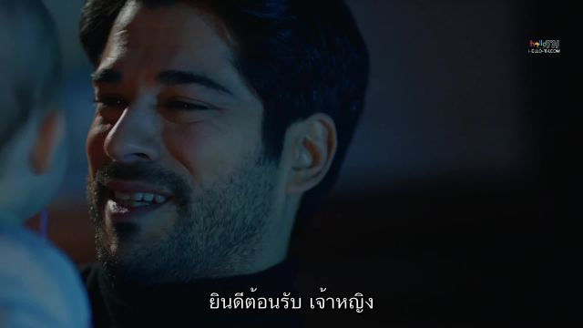 Kara Sevda รักนี้ชั่วนิรันดร์ EP198