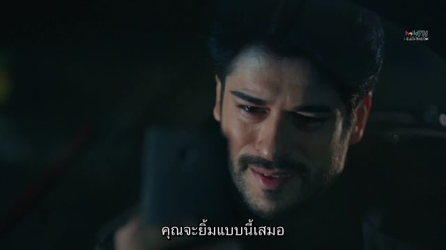 Kara Sevda รักนี้ชั่วนิรันดร์ EP202