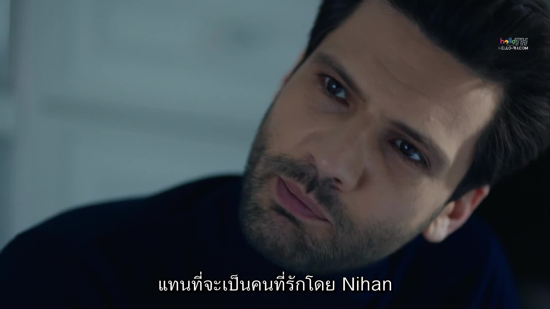 Kara Sevda รักนี้ชั่วนิรันดร์ EP206