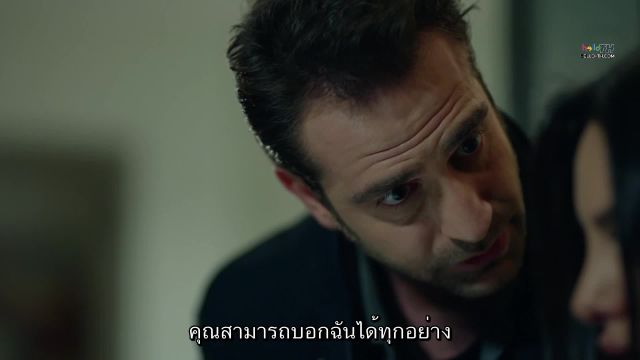 Kara Sevda รักนี้ชั่วนิรันดร์ EP216