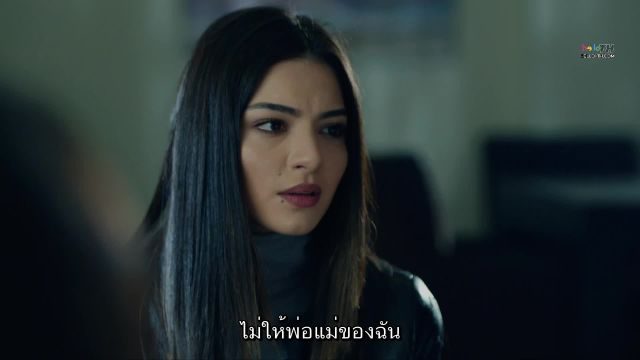 Kara Sevda รักนี้ชั่วนิรันดร์ EP228