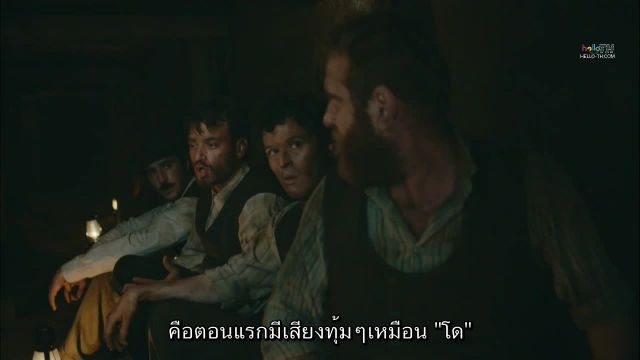 Vatanım Sensin ซับไทย EP57