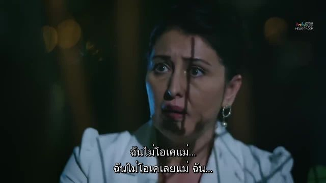 Esaret ซับไทย ปี1 EP159