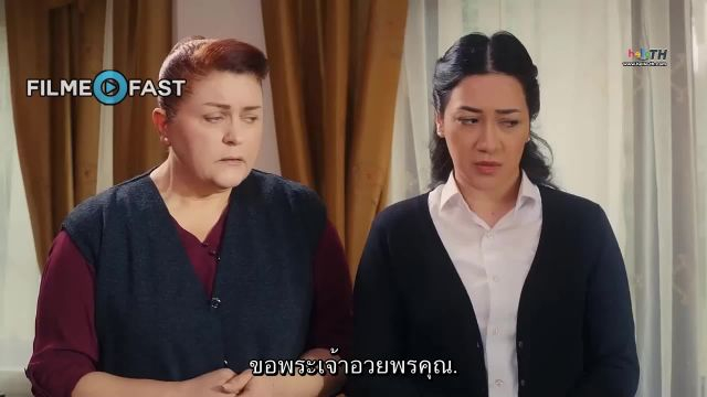 Fedakar (Endless) ไม่มีที่สิ้นสุด ซับไทย EP13