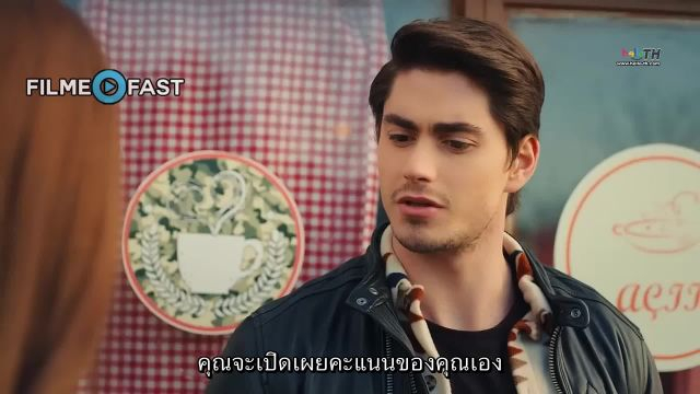 Fedakar (Endless) ไม่มีที่สิ้นสุด ซับไทย EP14