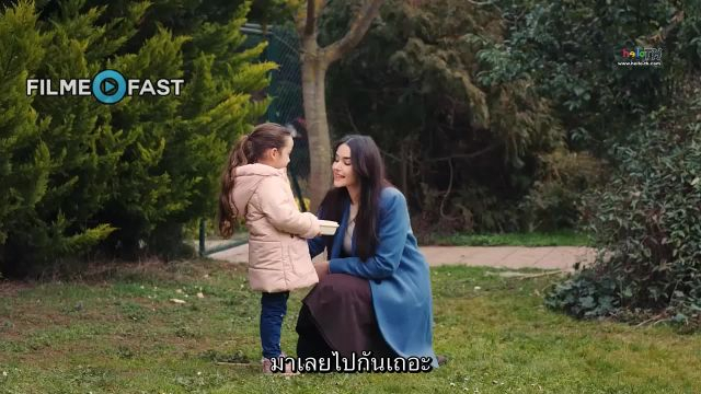 Fedakar (Endless) ไม่มีที่สิ้นสุด ซับไทย EP17