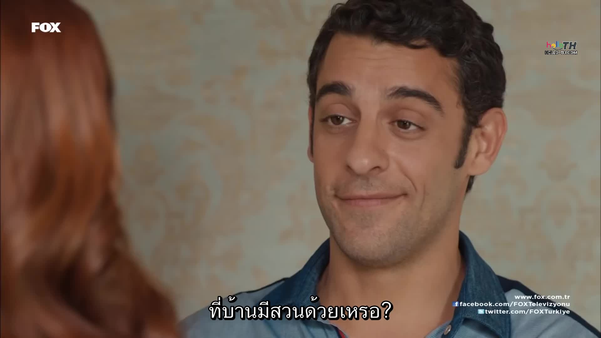 Kiraz Mevsimi (ฤดูเชอร์รี่) Cherry Season EP10