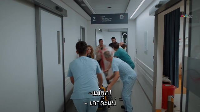 Yabani ซับไทย EP11