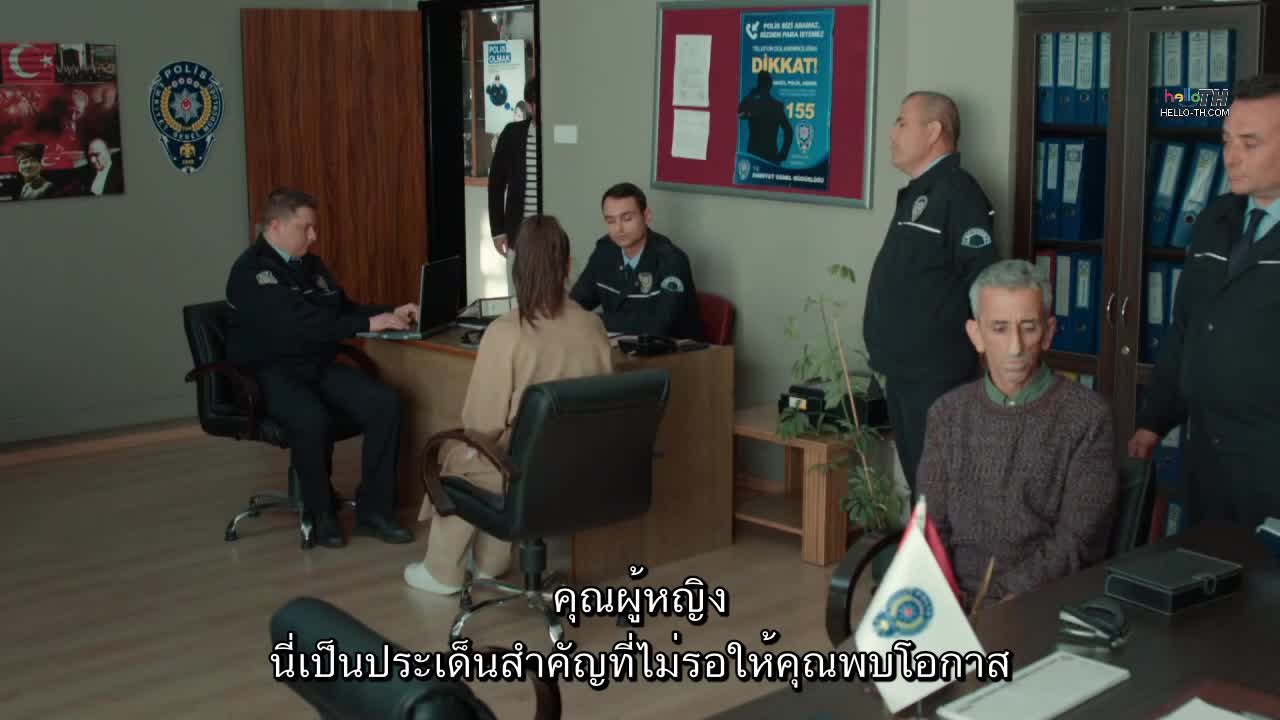 Uc Kiz Kardes llk สามพี่น้อง ปี3 EP64