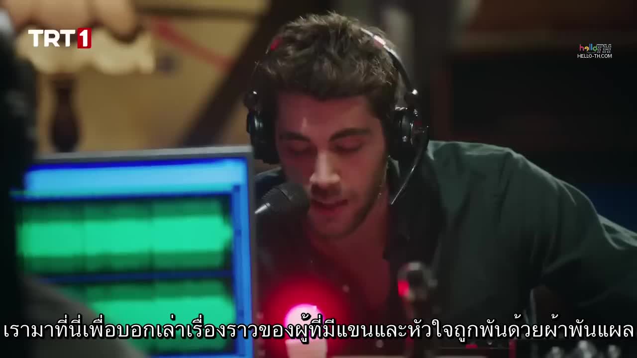 Balkan Ninnisi ซับไทย EP02