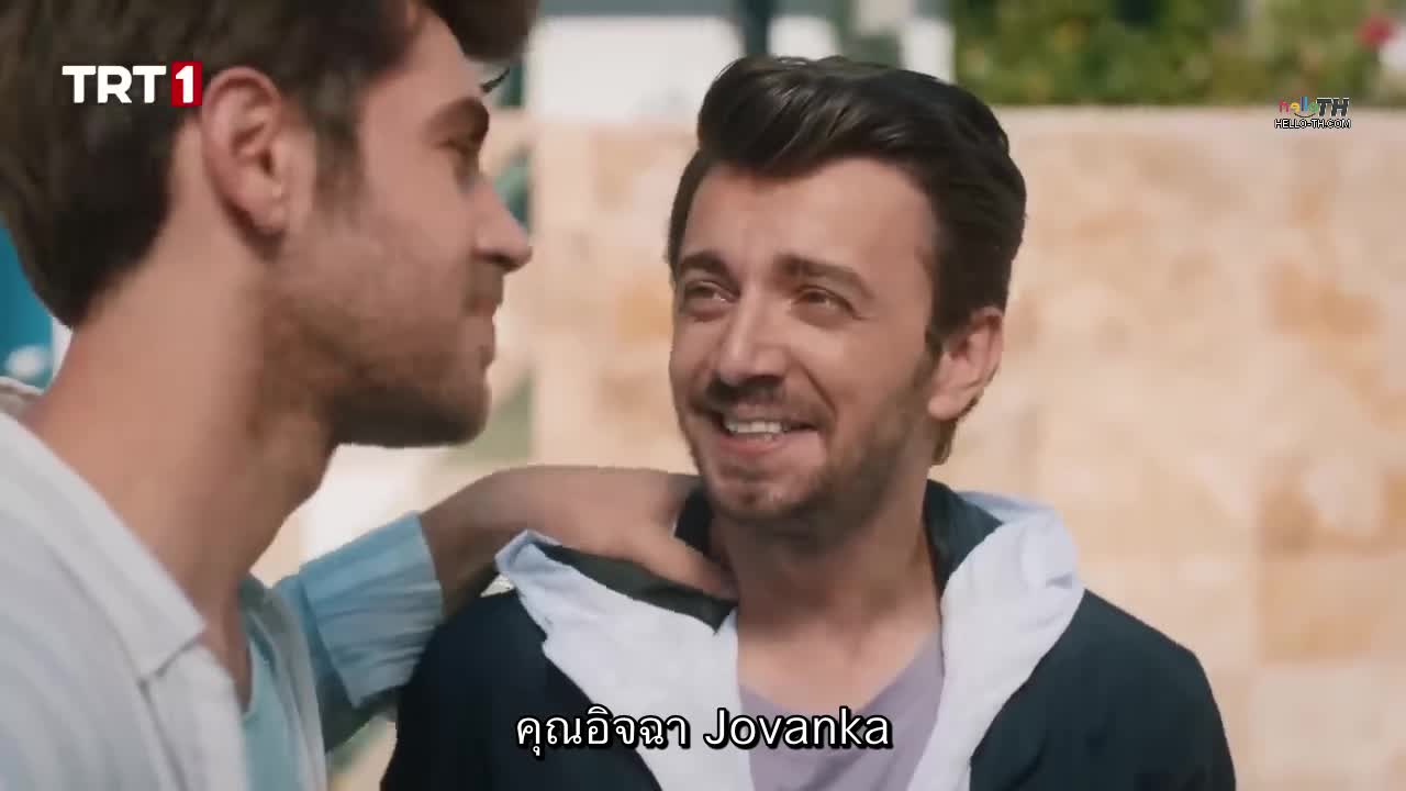 Balkan Ninnisi ซับไทย EP05