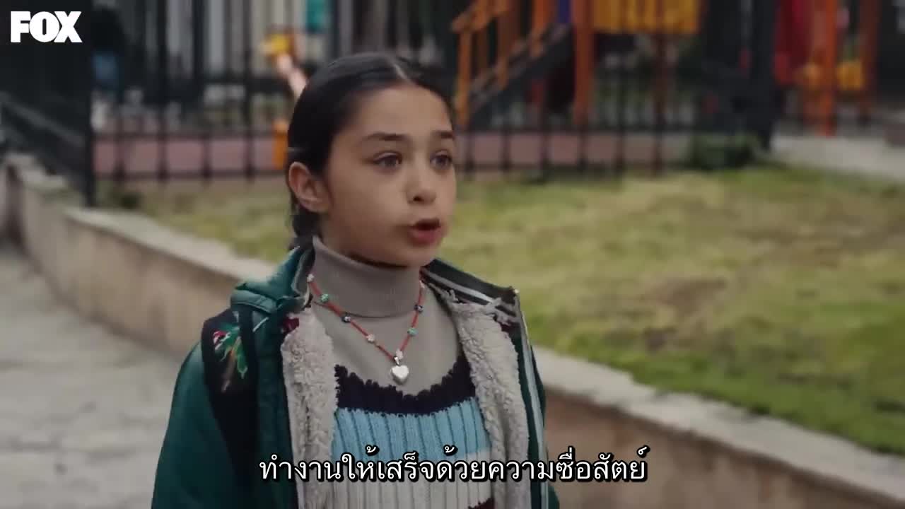 Taçsiz Prenses (Little Big Heart) หัวใจใหญ่เล็กๆ EP09