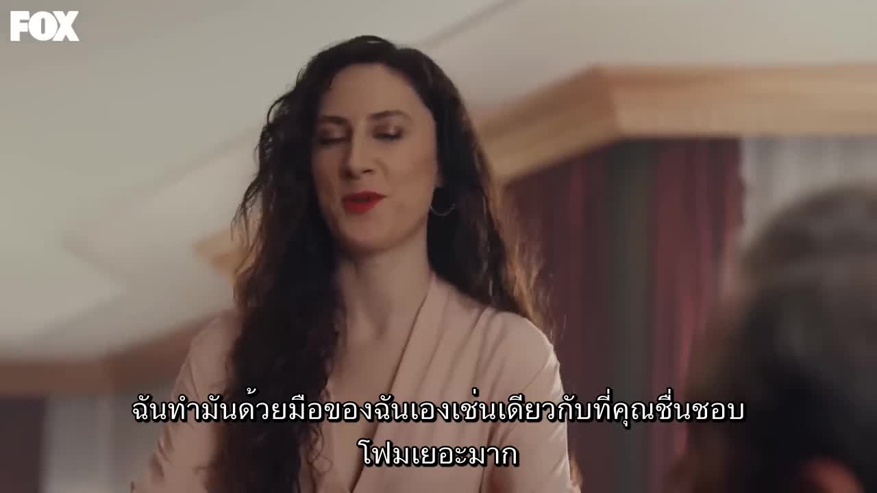 Taçsiz Prenses (Little Big Heart) หัวใจใหญ่เล็กๆ EP13 Final