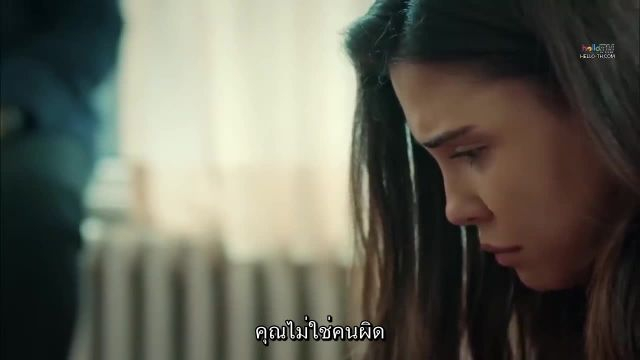 Istanbullu Gelin ซับไทย เจ้าสาวจากอิสตันบูล EP75