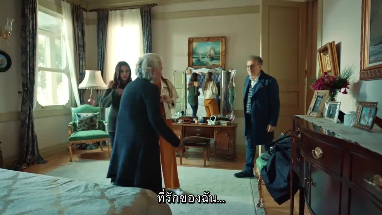 Istanbullu Gelin ซับไทย เจ้าสาวจากอิสตันบูล EP83