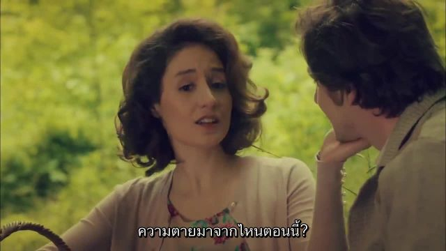 Istanbullu Gelin ซับไทย เจ้าสาวจากอิสตันบูล EP85