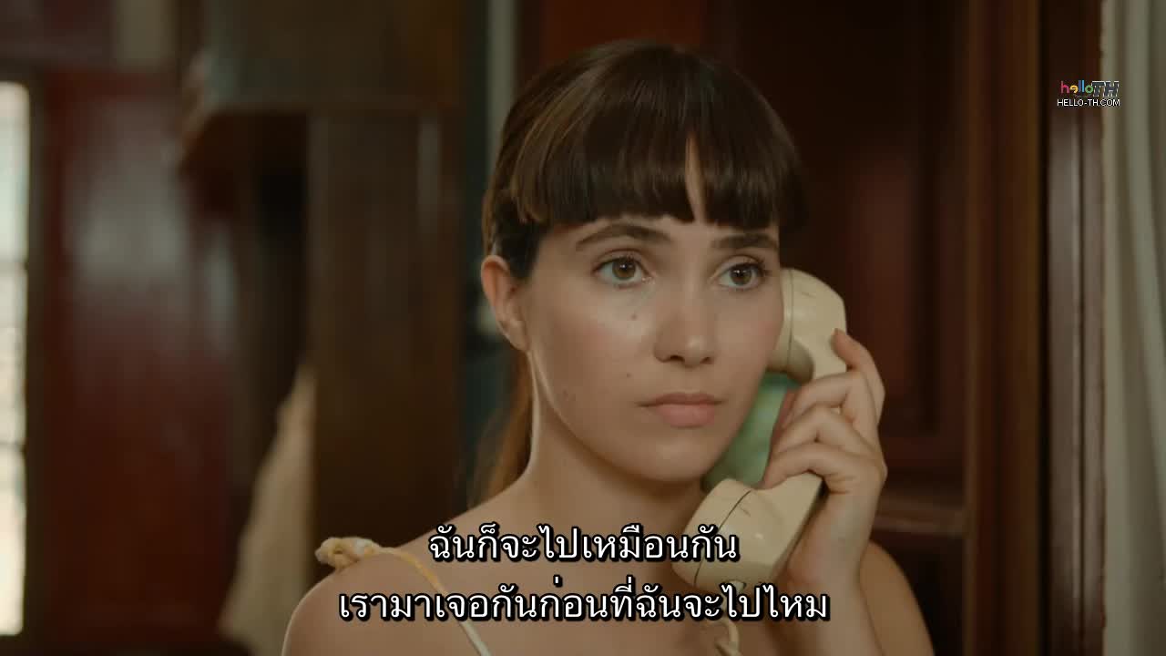 Uc Kiz Kardes llk สามพี่น้อง ปี2 EP17