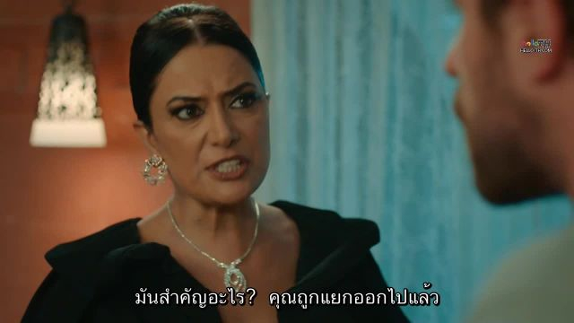 Uc Kiz Kardes llk สามพี่น้อง ปี2 EP18