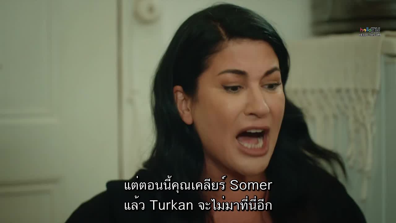 Uc Kiz Kardes llk สามพี่น้อง ปี2 EP25