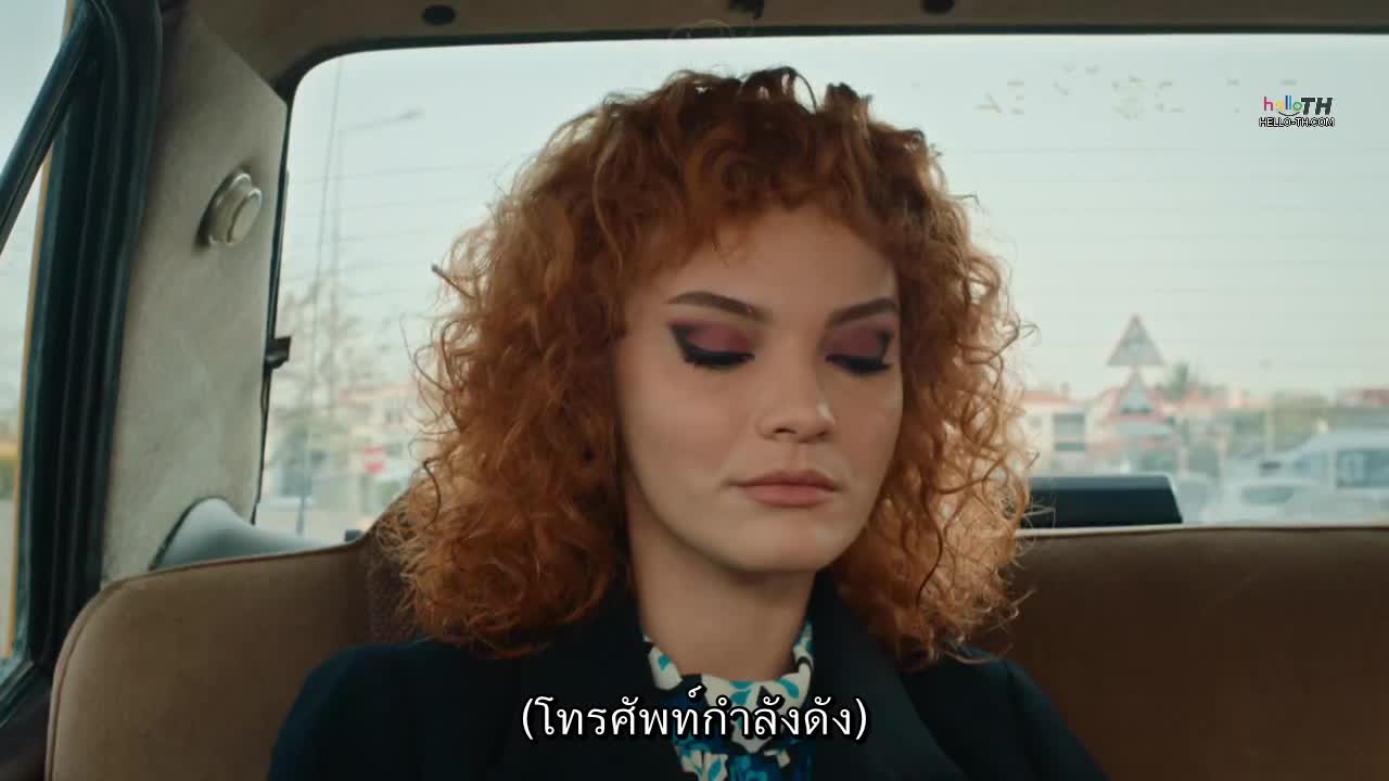 Uc Kiz Kardes llk สามพี่น้อง ปี2 EP32