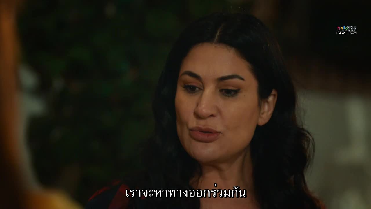 Uc Kiz Kardes llk สามพี่น้อง ปี2 EP33