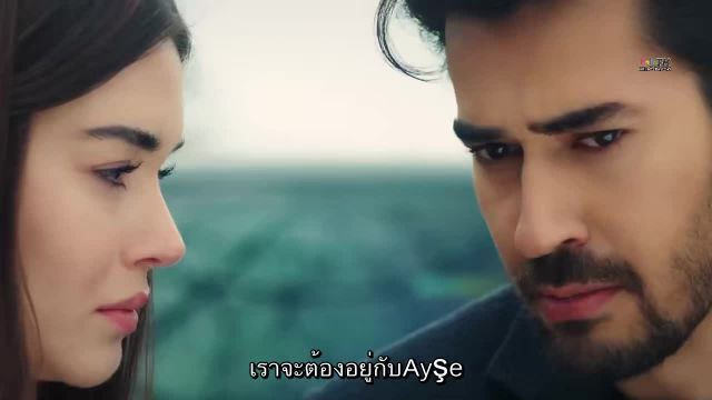 Fedakar (Endless) ไม่มีที่สิ้นสุด ซับไทย EP41