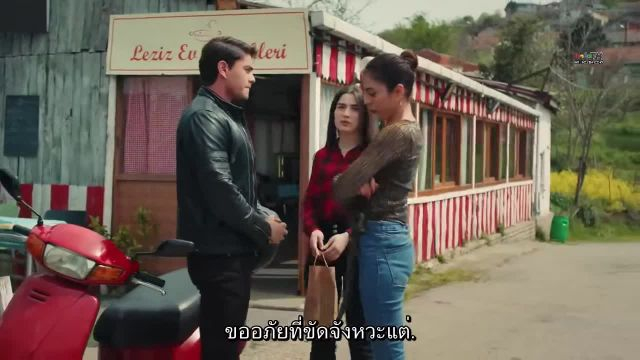 Fedakar (Endless) ไม่มีที่สิ้นสุด ซับไทย EP48