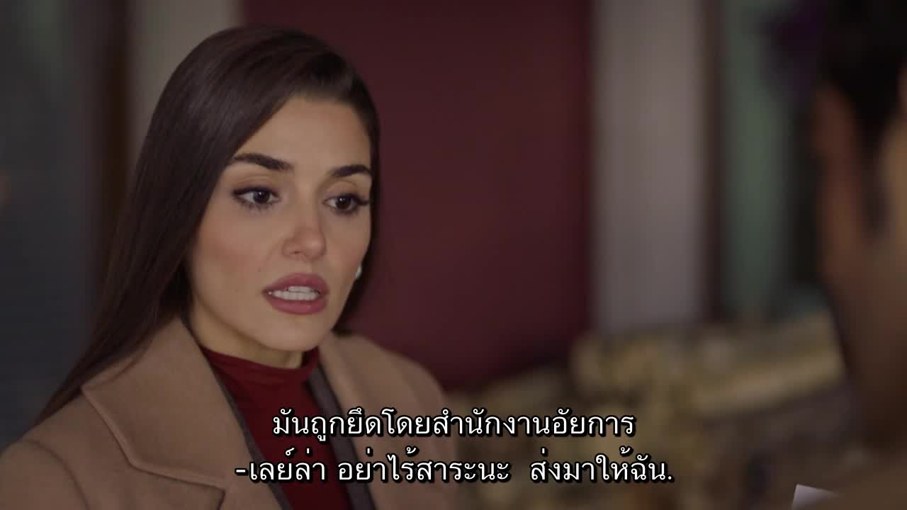 Bambaska Biri ใครบางคน ซับไทย EP13
