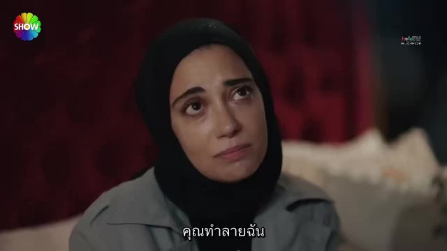 Kızılcık Şerbeti (Cranberry Sorbet) ซับไทย ปี1 EP36