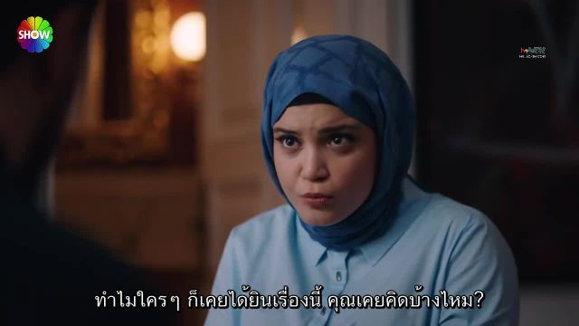 Kızılcık Şerbeti (Cranberry Sorbet) ซับไทย ปี1 EP37