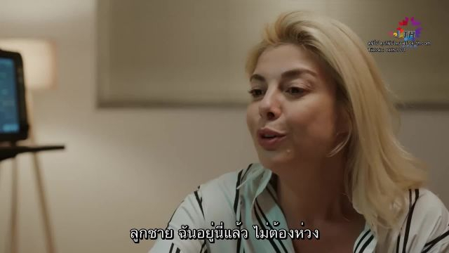 Yali Capkini ซับไทย ปี1 EP03