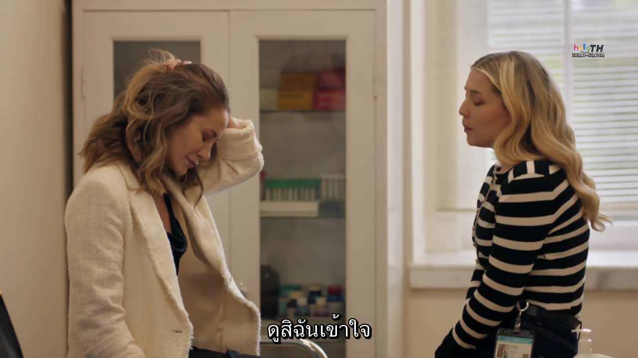 Bir Derdim Var ซับไทย EP05