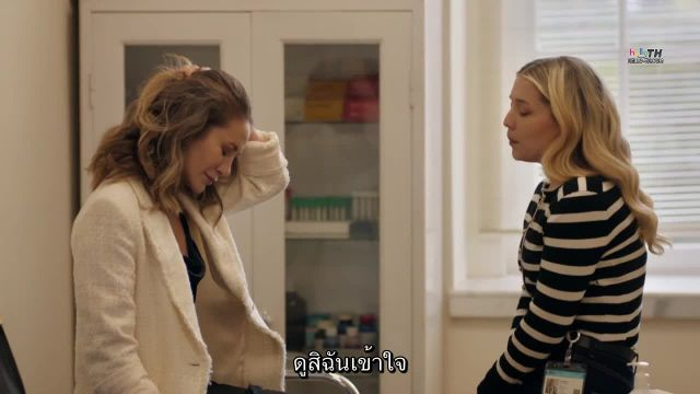 Bir Derdim Var ซับไทย EP05
