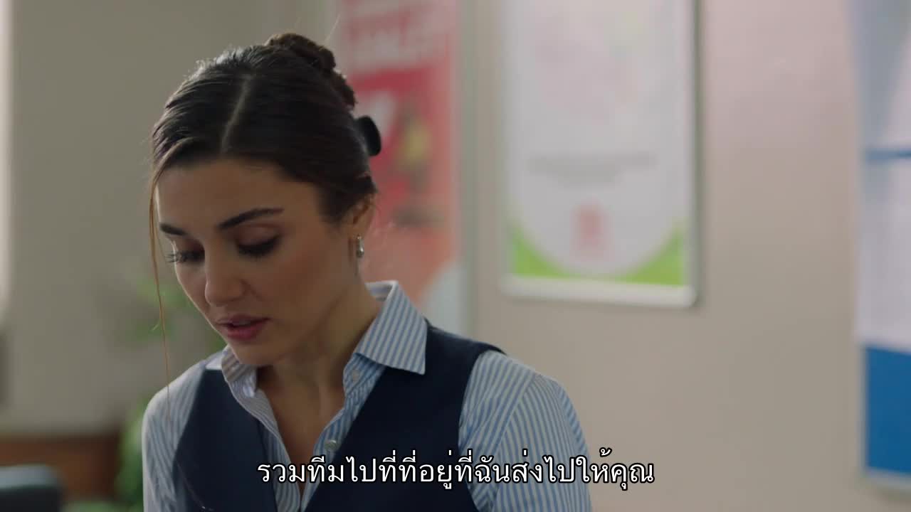 Bambaska Biri ใครบางคน ซับไทย EP14