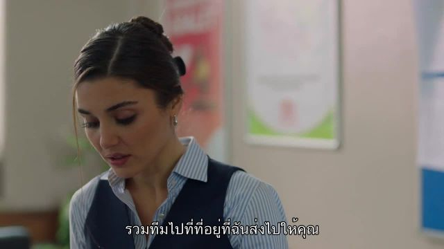 Bambaska Biri ใครบางคน ซับไทย EP14