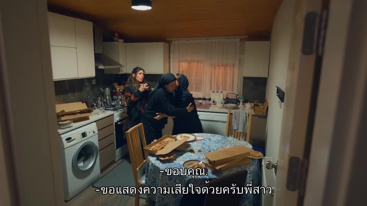 Kirli Sepeti ซับไทย EP11