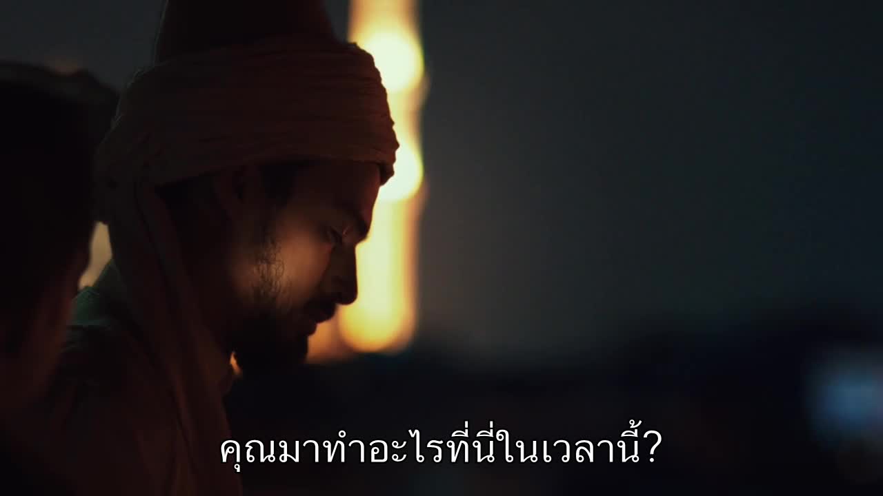 Kizil Goncalar กุหลาบแดง ซับไทย EP01