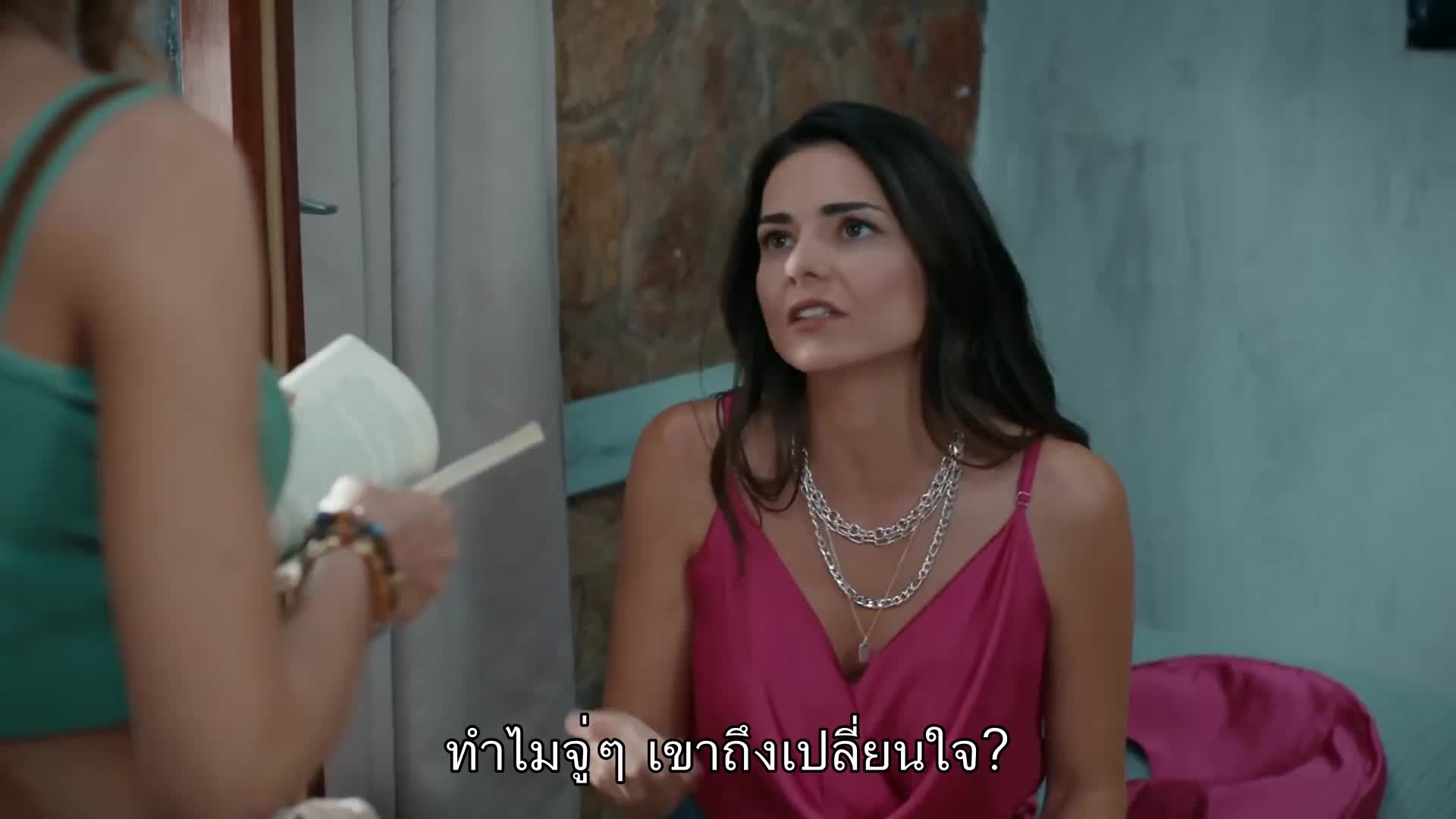 Ada Masali ซับไทย Island Tale EP05