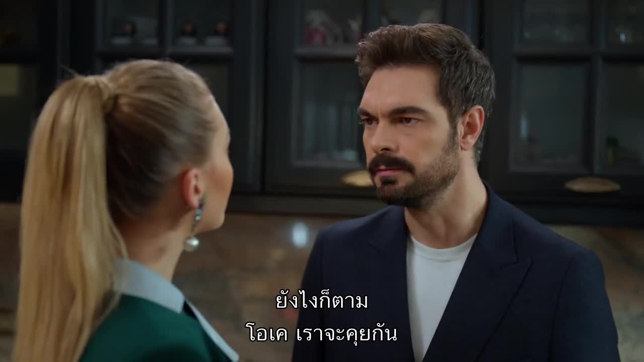Kirli Sepeti ซับไทย EP12