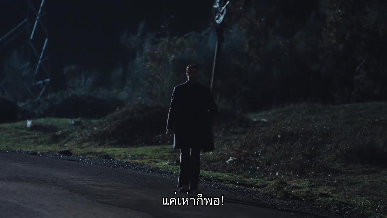 Dilek Tasi ซับไทย EP14