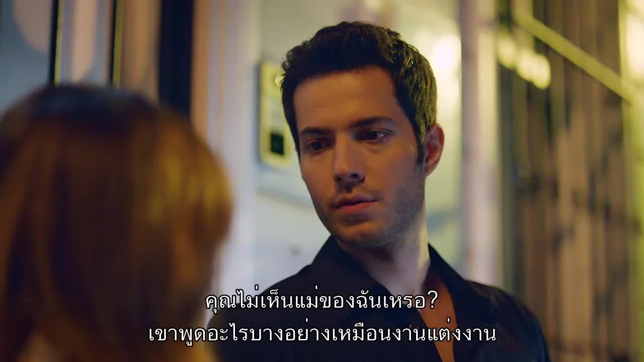 Yaz Sarkisi ซับไทย EP02