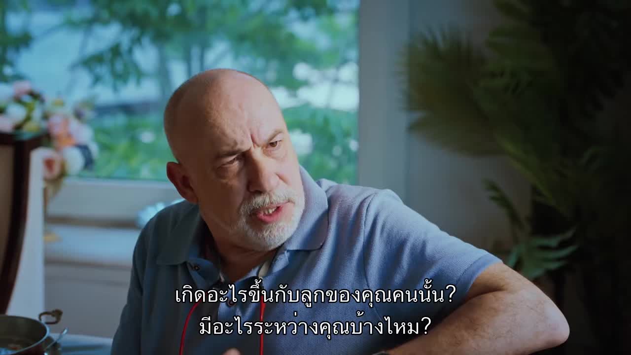 Kısmet ซับไทย EP02