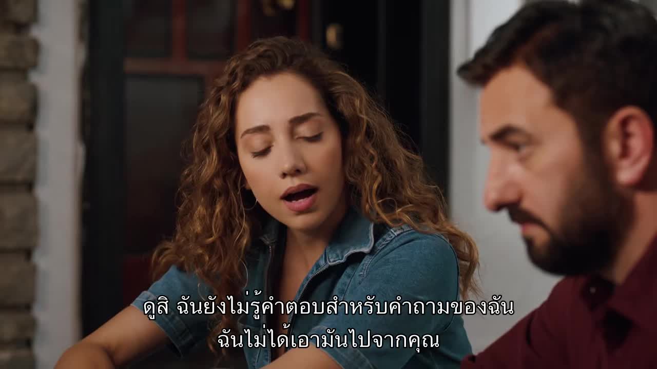 Kısmet ซับไทย EP03