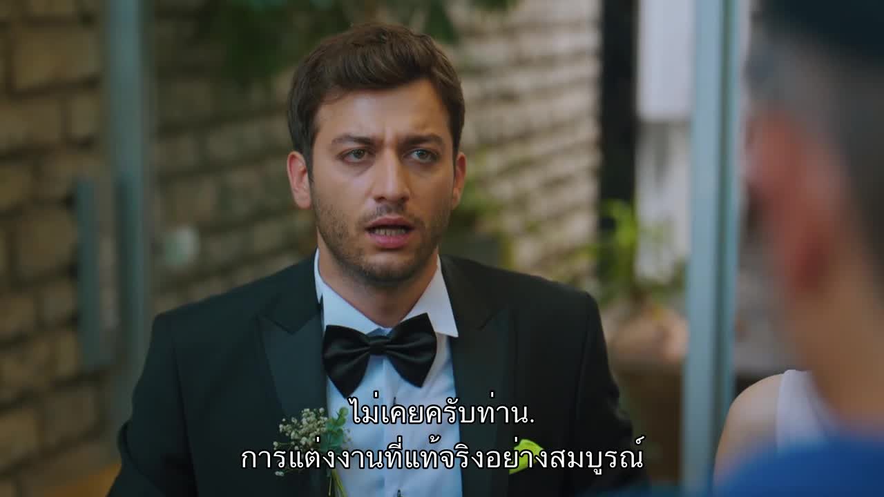 Kısmet ซับไทย EP09