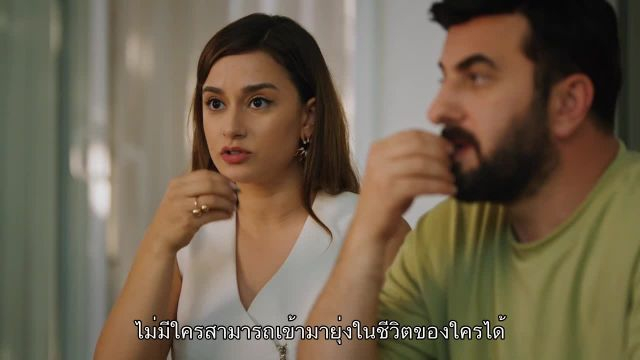 Kısmet ซับไทย EP07